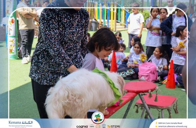 I.S.K American School | Circus Day Event (from Pre-K to Gr.3) | 2025-2026