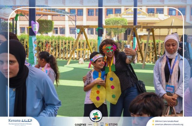 I.S.K American School | Circus Day Event (from Pre-K to Gr.3) | 2025-2026