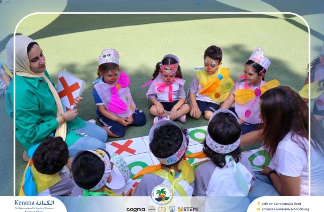 I.S.K American School | Circus Day Event (from Pre-K to Gr.3) | 2025-2026