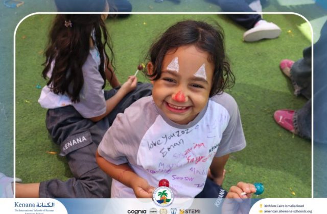 I.S.K American School | Circus Day Event (from Pre-K to Gr.3) | 2025-2026