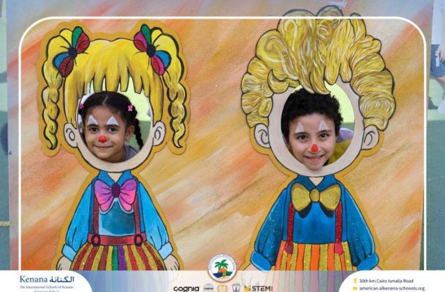 I.S.K American School | Circus Day Event (from Pre-K to Gr.3) | 2025-2026