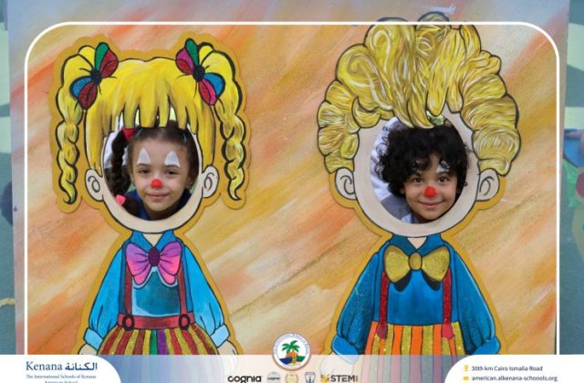I.S.K American School | Circus Day Event (from Pre-K to Gr.3) | 2025-2026