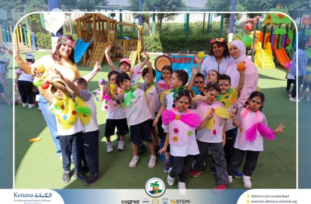 I.S.K American School | Circus Day Event (from Pre-K to Gr.3) | 2025-2026