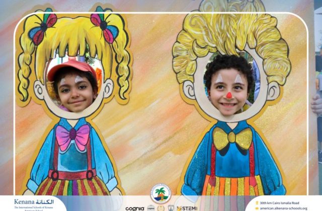 I.S.K American School | Circus Day Event (from Pre-K to Gr.3) | 2025-2026