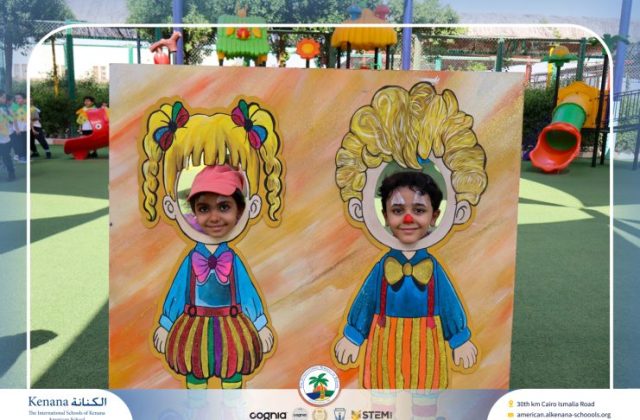 I.S.K American School | Circus Day Event (from Pre-K to Gr.3) | 2025-2026