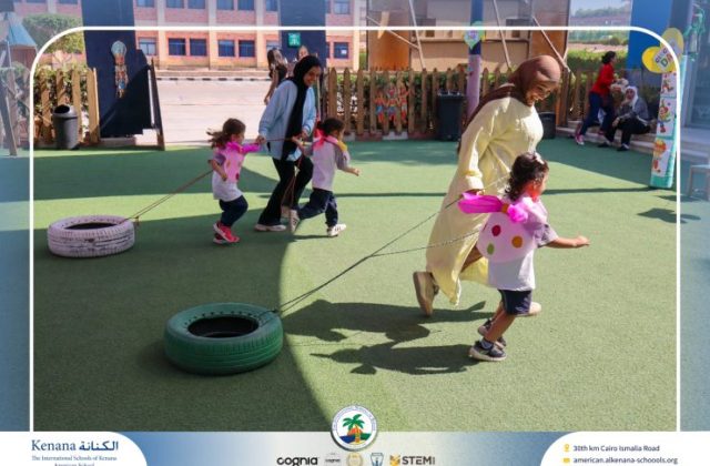 I.S.K American School | Circus Day Event (from Pre-K to Gr.3) | 2025-2026