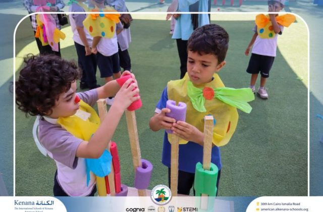 I.S.K American School | Circus Day Event (from Pre-K to Gr.3) | 2025-2026
