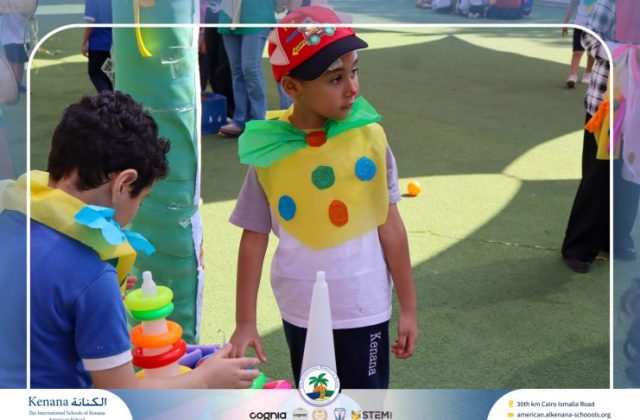 I.S.K American School | Circus Day Event (from Pre-K to Gr.3) | 2025-2026