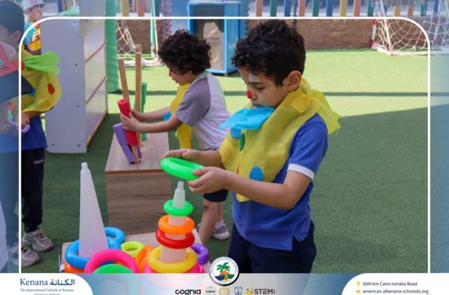 I.S.K American School | Circus Day Event (from Pre-K to Gr.3) | 2025-2026