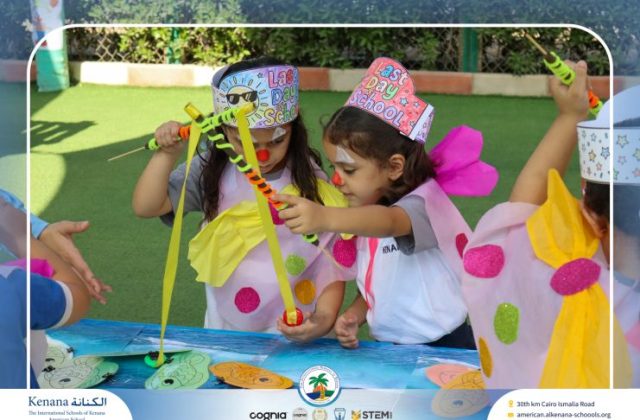 I.S.K American School | Circus Day Event (from Pre-K to Gr.3) | 2025-2026