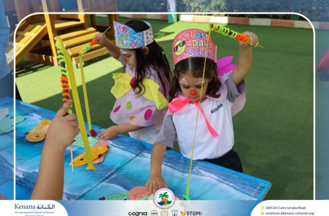 I.S.K American School | Circus Day Event (from Pre-K to Gr.3) | 2025-2026