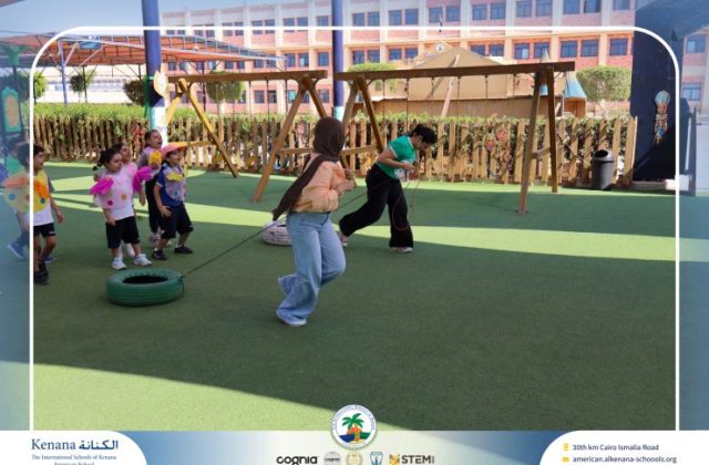 I.S.K American School | Circus Day Event (from Pre-K to Gr.3) | 2025-2026