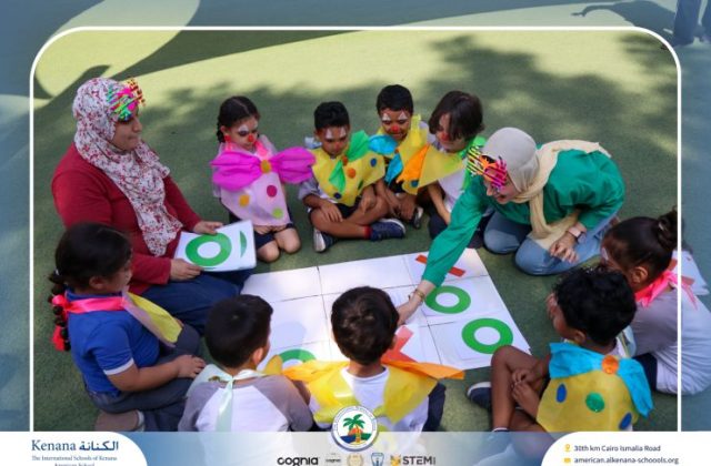I.S.K American School | Circus Day Event (from Pre-K to Gr.3) | 2025-2026