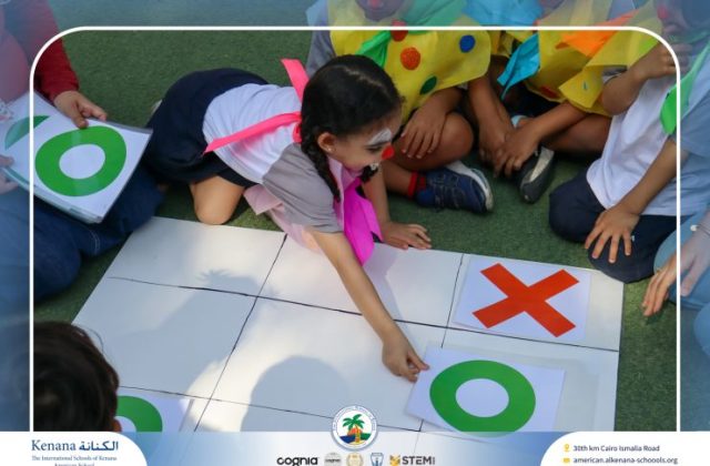 I.S.K American School | Circus Day Event (from Pre-K to Gr.3) | 2025-2026