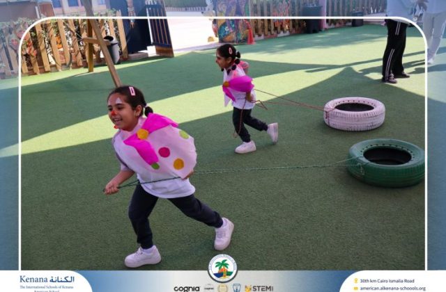 I.S.K American School | Circus Day Event (from Pre-K to Gr.3) | 2025-2026