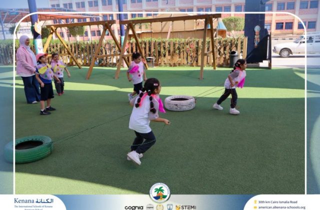 I.S.K American School | Circus Day Event (from Pre-K to Gr.3) | 2025-2026