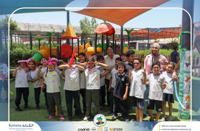 I.S.K American School | Circus Day Event (from Pre-K to Gr.3) | 2025-2026