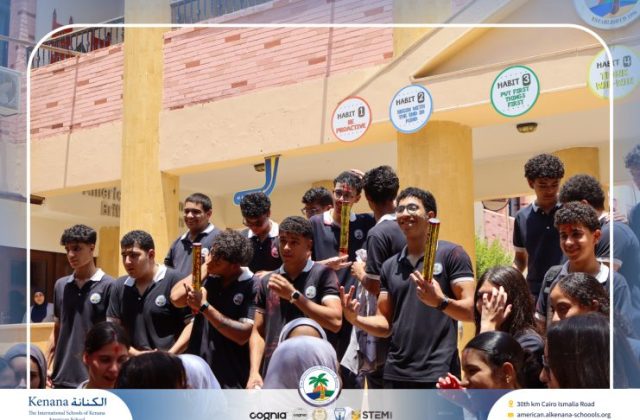 I.S.K. American School | Last Day of School "Grade 11" | 2025-2026