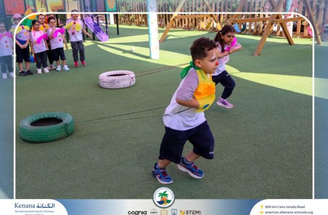 I.S.K American School | Circus Day Event (from Pre-K to Gr.3) | 2025-2026