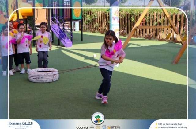 I.S.K American School | Circus Day Event (from Pre-K to Gr.3) | 2025-2026