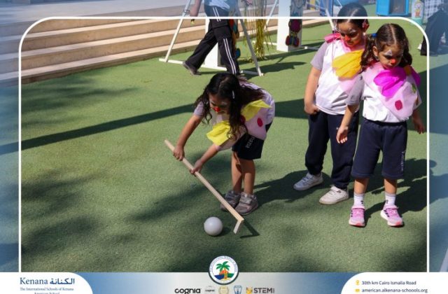 I.S.K American School | Circus Day Event (from Pre-K to Gr.3) | 2025-2026
