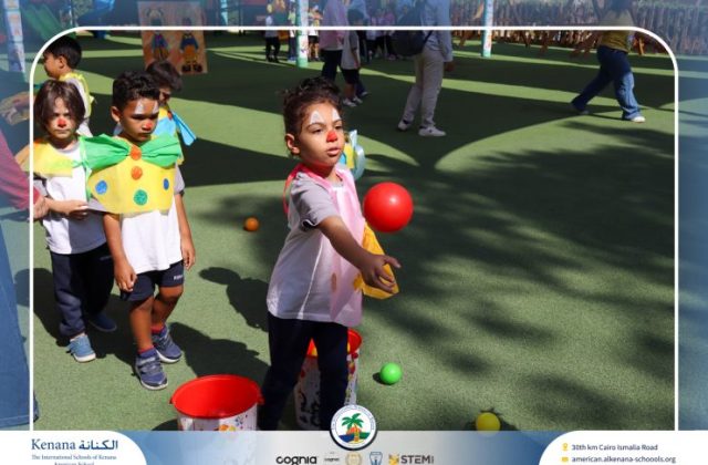 I.S.K American School | Circus Day Event (from Pre-K to Gr.3) | 2025-2026