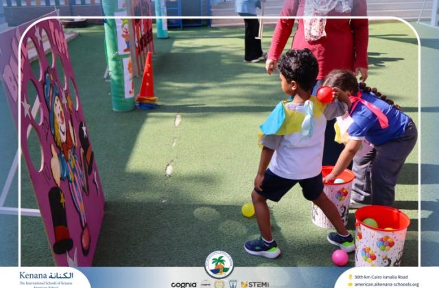 I.S.K American School | Circus Day Event (from Pre-K to Gr.3) | 2025-2026