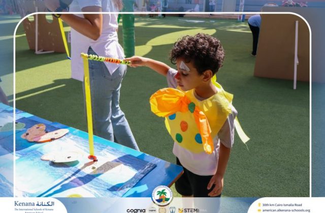 I.S.K American School | Circus Day Event (from Pre-K to Gr.3) | 2025-2026