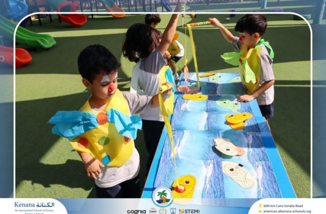 I.S.K American School | Circus Day Event (from Pre-K to Gr.3) | 2025-2026