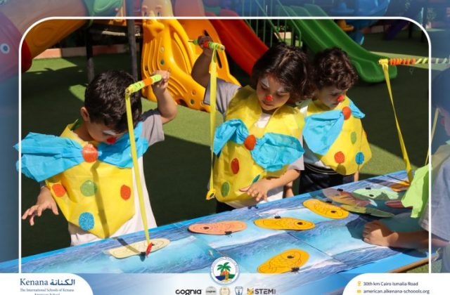 I.S.K American School | Circus Day Event (from Pre-K to Gr.3) | 2025-2026