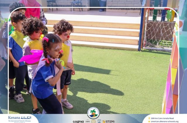 I.S.K American School | Circus Day Event (from Pre-K to Gr.3) | 2025-2026
