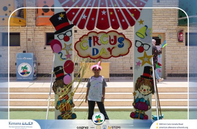 I.S.K American School | Circus Day Event (from Pre-K to Gr.3) | 2025-2026