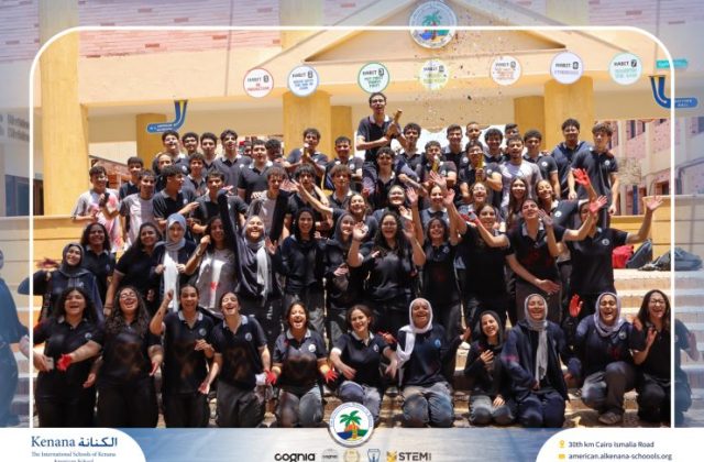 I.S.K. American School | Last Day of School "Grade 11" | 2025-2026