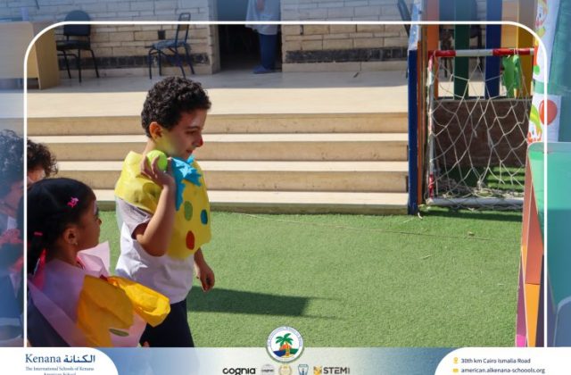 I.S.K American School | Circus Day Event (from Pre-K to Gr.3) | 2025-2026
