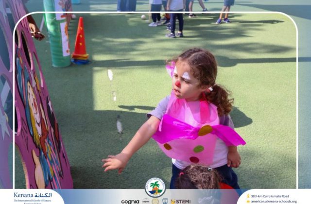 I.S.K American School | Circus Day Event (from Pre-K to Gr.3) | 2025-2026