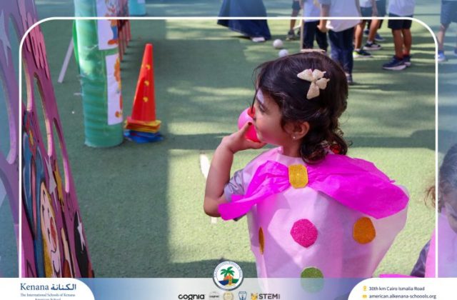 I.S.K American School | Circus Day Event (from Pre-K to Gr.3) | 2025-2026