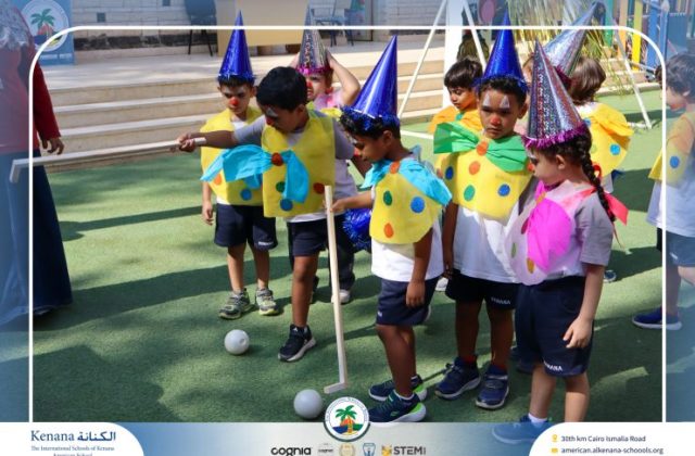 I.S.K American School | Circus Day Event (from Pre-K to Gr.3) | 2025-2026