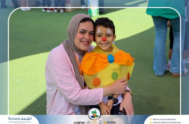 I.S.K American School | Circus Day Event (from Pre-K to Gr.3) | 2025-2026