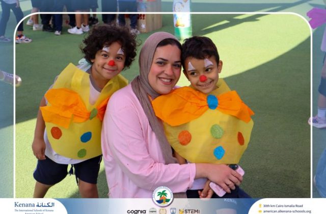 I.S.K American School | Circus Day Event (from Pre-K to Gr.3) | 2025-2026