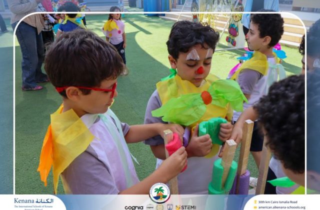 I.S.K American School | Circus Day Event (from Pre-K to Gr.3) | 2025-2026