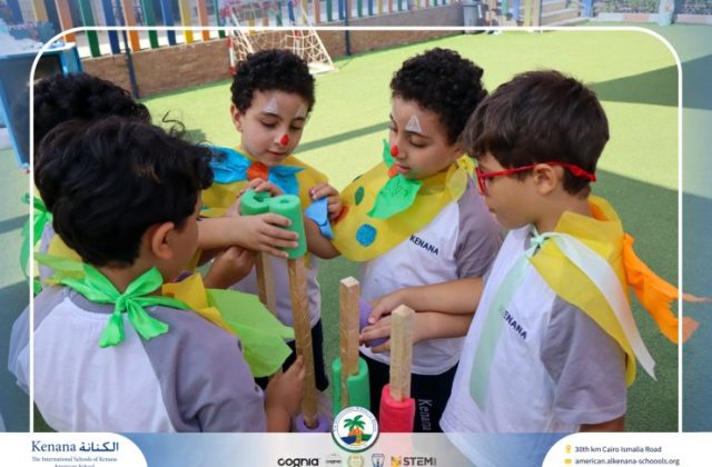 I.S.K American School | Circus Day Event (from Pre-K to Gr.3) | 2025-2026