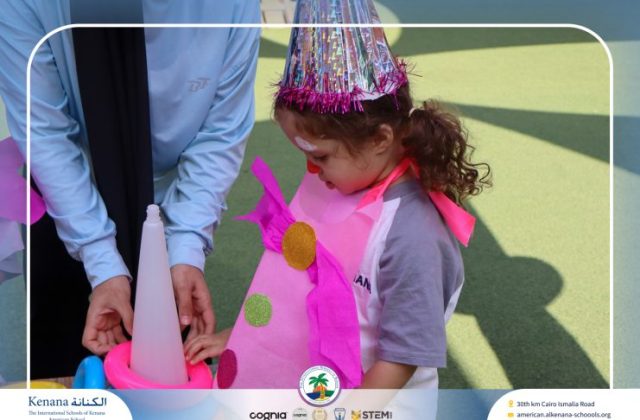 I.S.K American School | Circus Day Event (from Pre-K to Gr.3) | 2025-2026