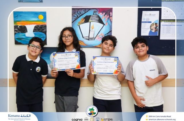 I.S.K American School | Gr.4B - Top Academic Achievers In English | 2025-2026