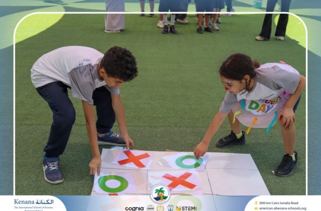 I.S.K American School | Circus Day Event (from Pre-K to Gr.3) | 2025-2026