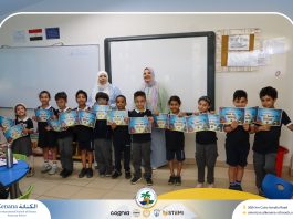 I.S.K American School | Reading Ocean Certificates | 2025-2026
