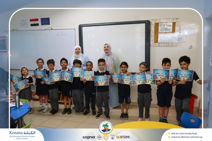 I.S.K American School | Reading Ocean Certificates | 2025-2026