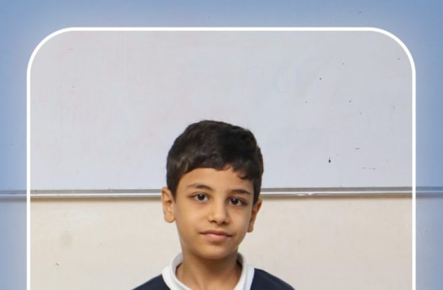 I.S.K American School | Reading Ocean Certificates | 2025-2026