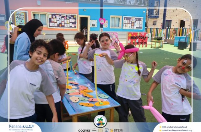 I.S.K American School | Circus Day Event (from Pre-K to Gr.3) | 2025-2026