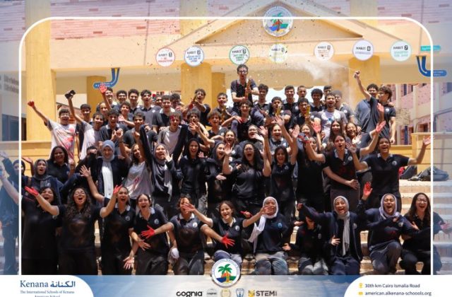 I.S.K. American School | Last Day of School "Grade 11" | 2025-2026