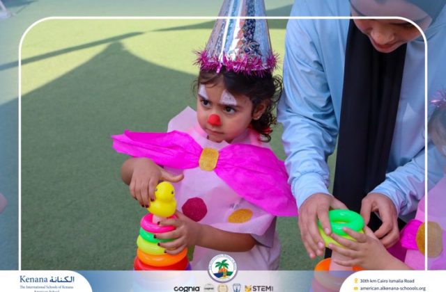 I.S.K American School | Circus Day Event (from Pre-K to Gr.3) | 2025-2026